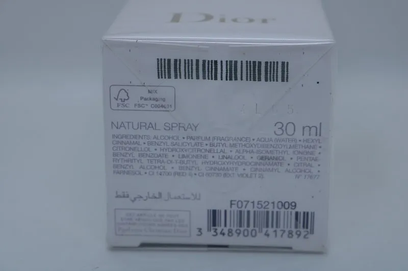 Christian Dior Jadore парфюмерная вода