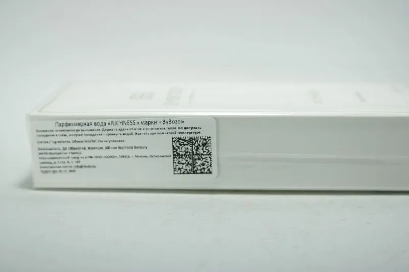 ByBozo Richness парфюмерная вода