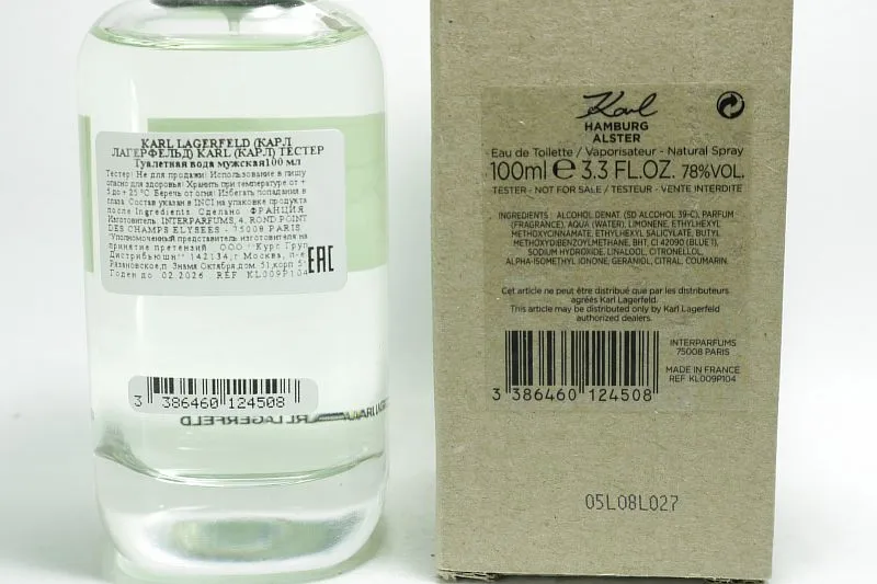 Karl Lagerfeld Karl Hamburg Alster туалетная вода