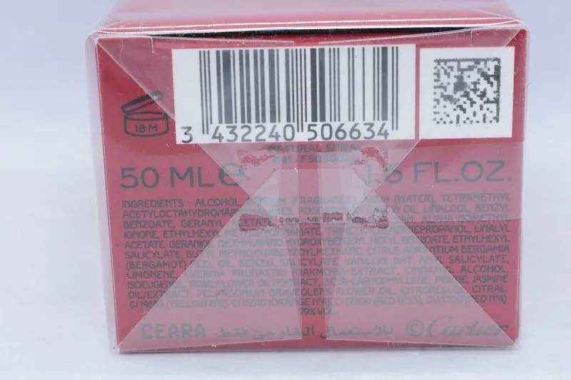 Cartier La Panthere парфюмерная вода