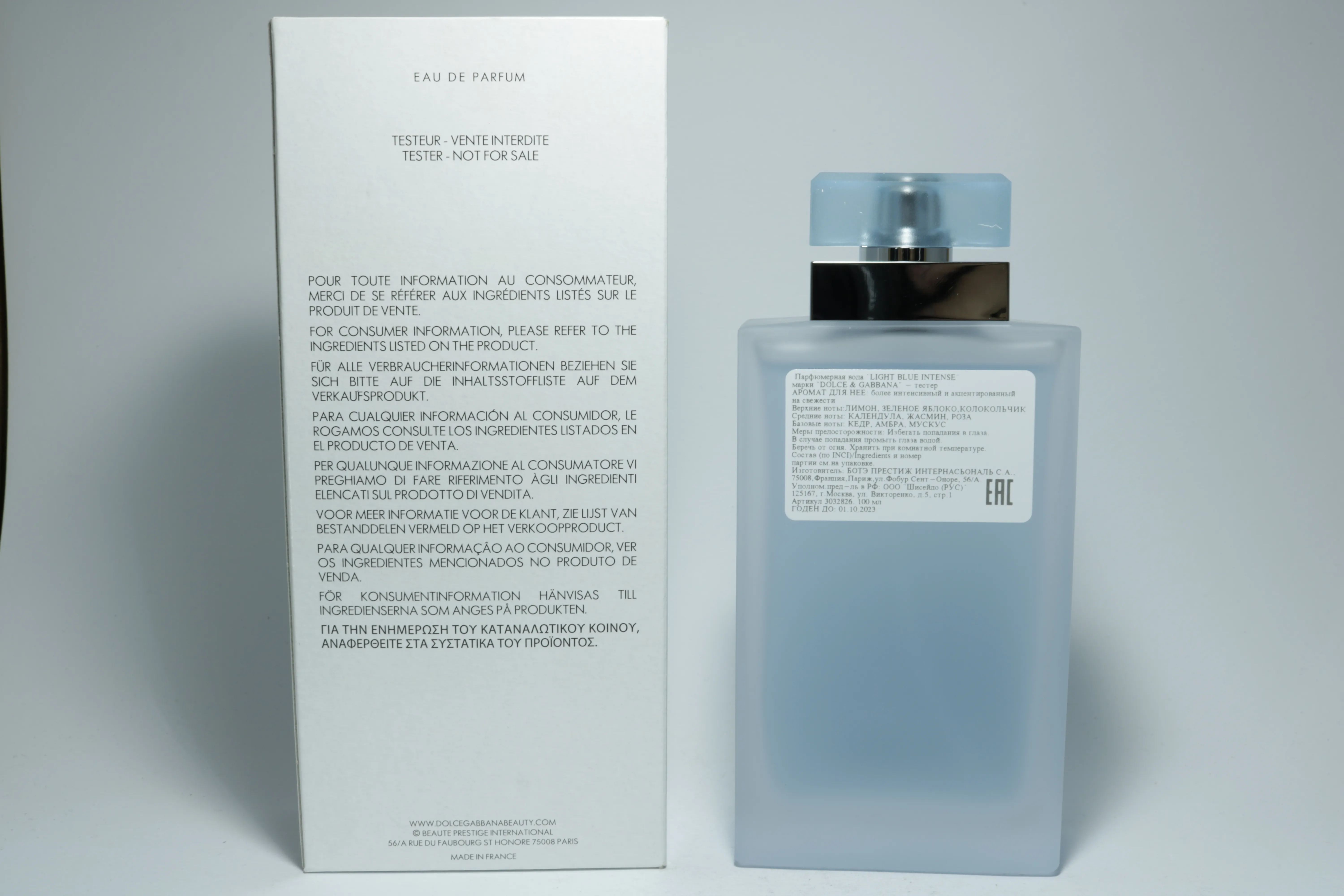 Dolce & Gabbana Light Blue Eau Intense парфюмерная вода