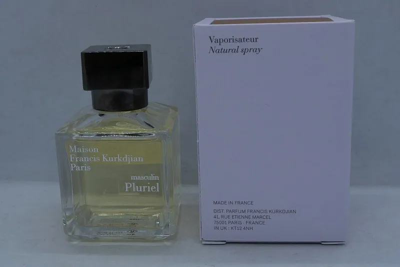 Maison Francis Kurkdjian Masculin Pluriel