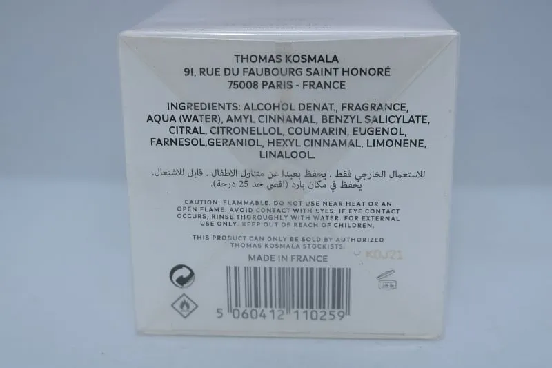 Thomas Kosmala №6 Brume Radieuse парфюмерная вода