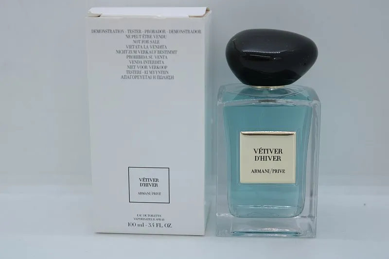 Giorgio Armani Vetiver D'Hiver