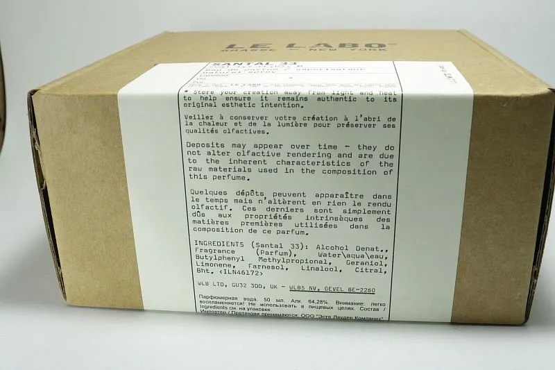 Le Labo Santal 33 парфюмерная вода