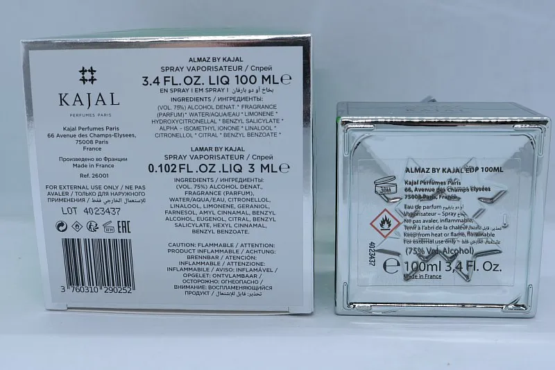 Kajal Almaz парфюмерная вода