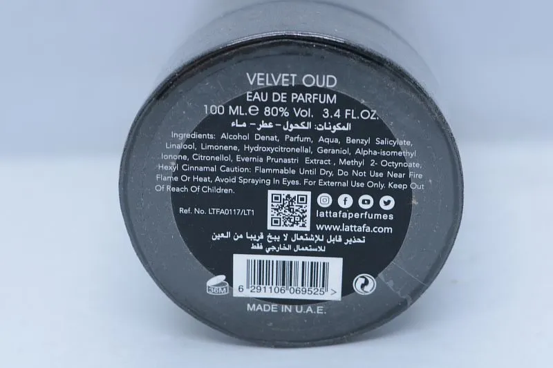 Lattafa Velvet Oud парфюмерная вода