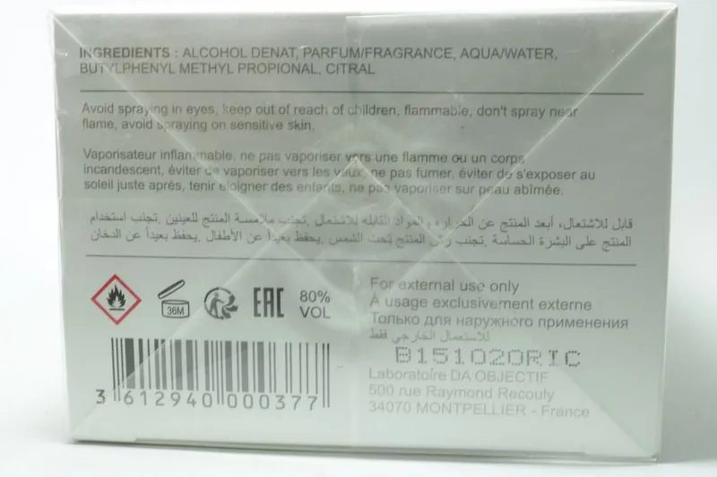 ByBozo Richness парфюмерная вода