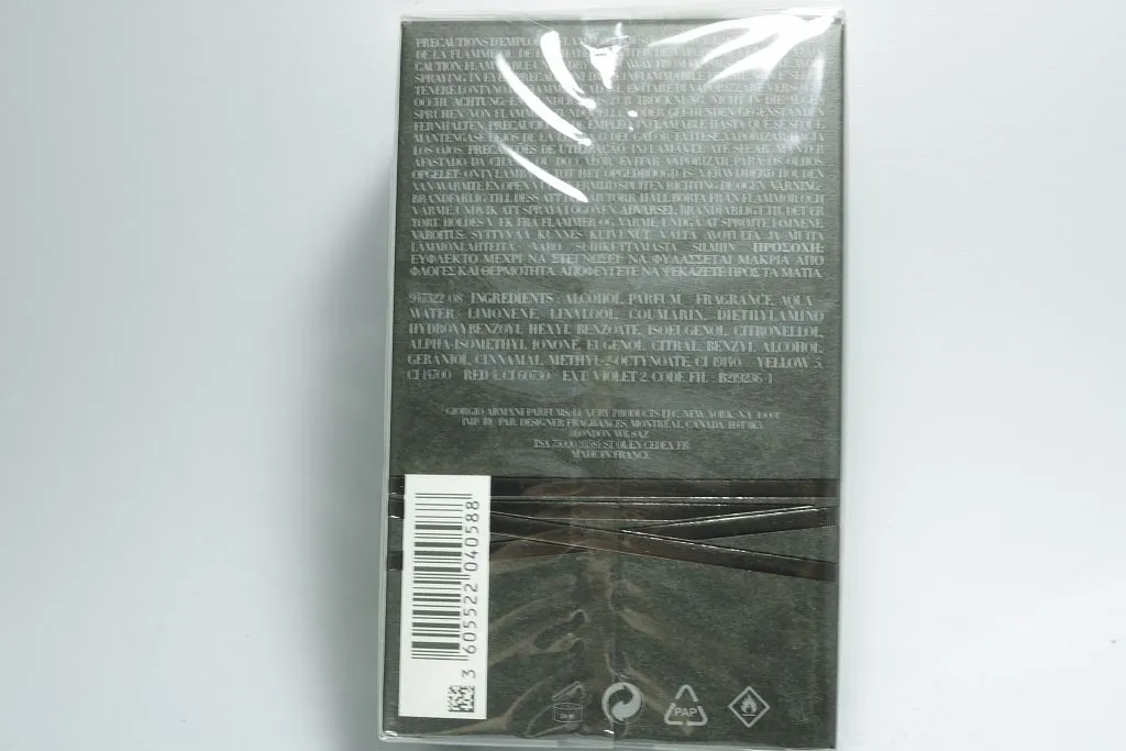 Giorgio Armani Stronger With You туалетная вода