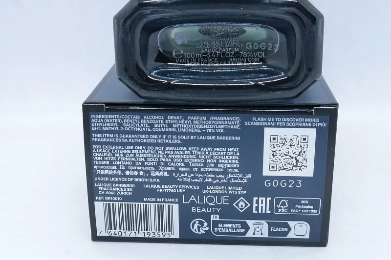 Brioni Eau de Parfum парфюмерная вода