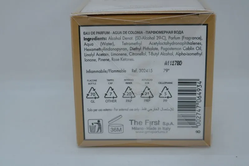 Gian Marco Venturi Woman Intensement