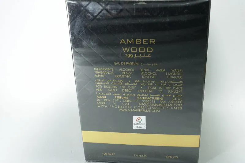 Ajmal Amber Wood парфюмерная вода