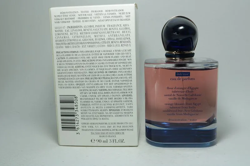 Giorgio Armani My Way Intense