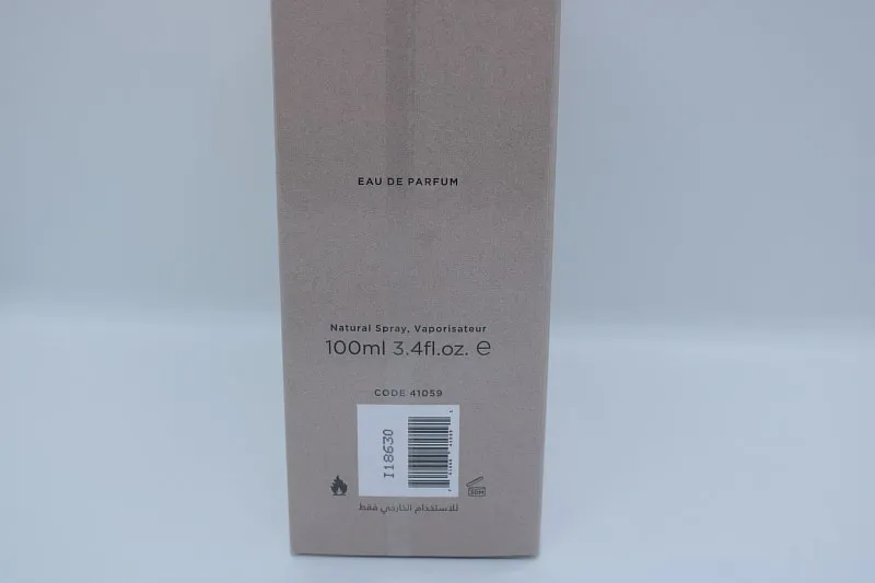 Amouage Opus XIV Royal Tobacco парфюмерная вода