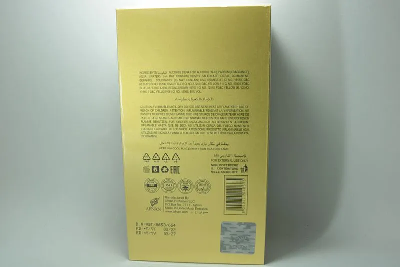 Afnan Violet Bouquet парфюмерная вода