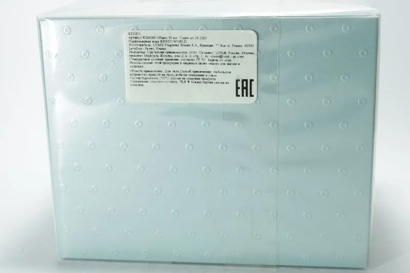 Kenzo World парфюмерная вода