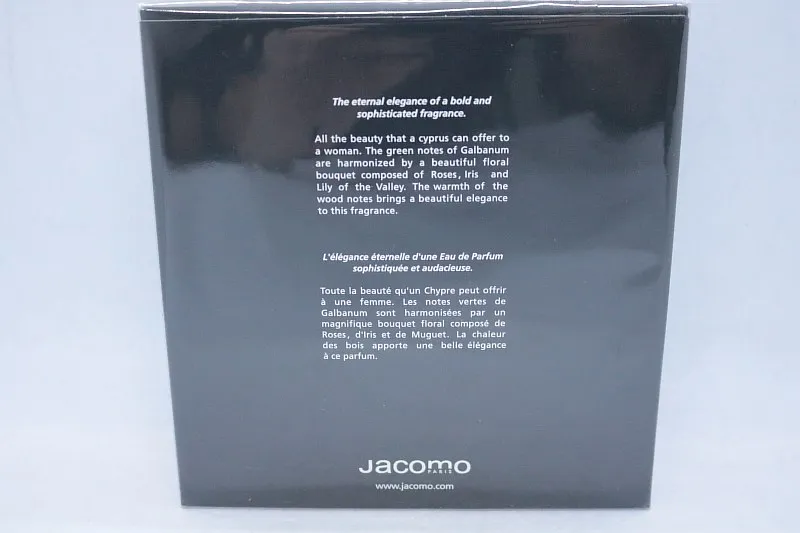 Jacomo Silences Eau De Parfum Sublime парфюмерная вода