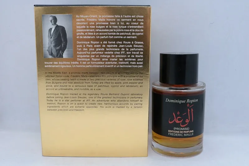 Frédéric Malle Promise парфюмерная вода