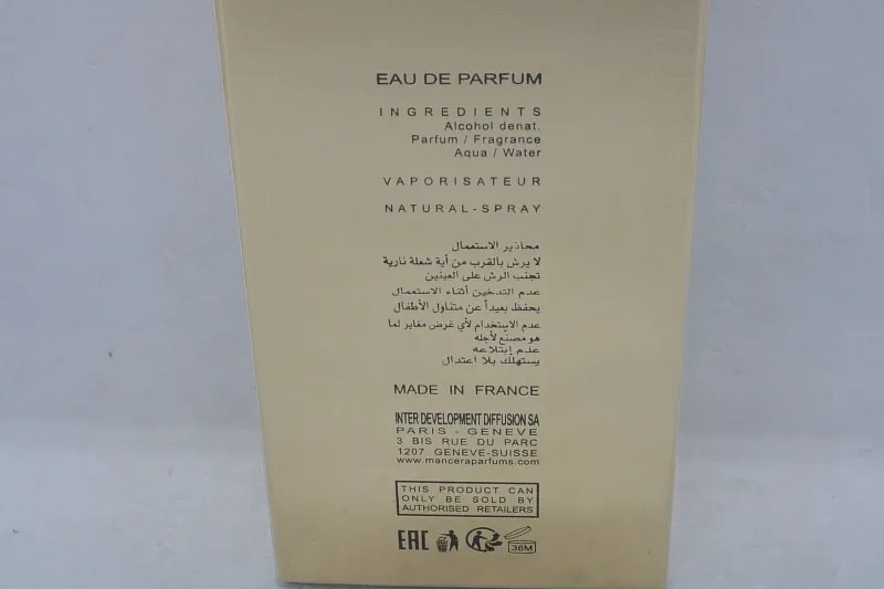 Mancera Wild Candy парфюмерная вода