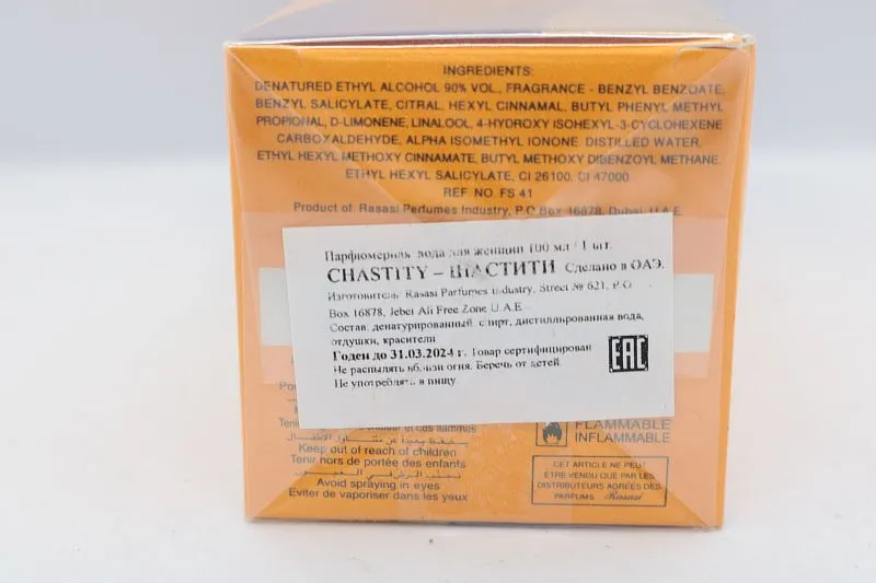 Rasasi Chastity парфюмерная вода
