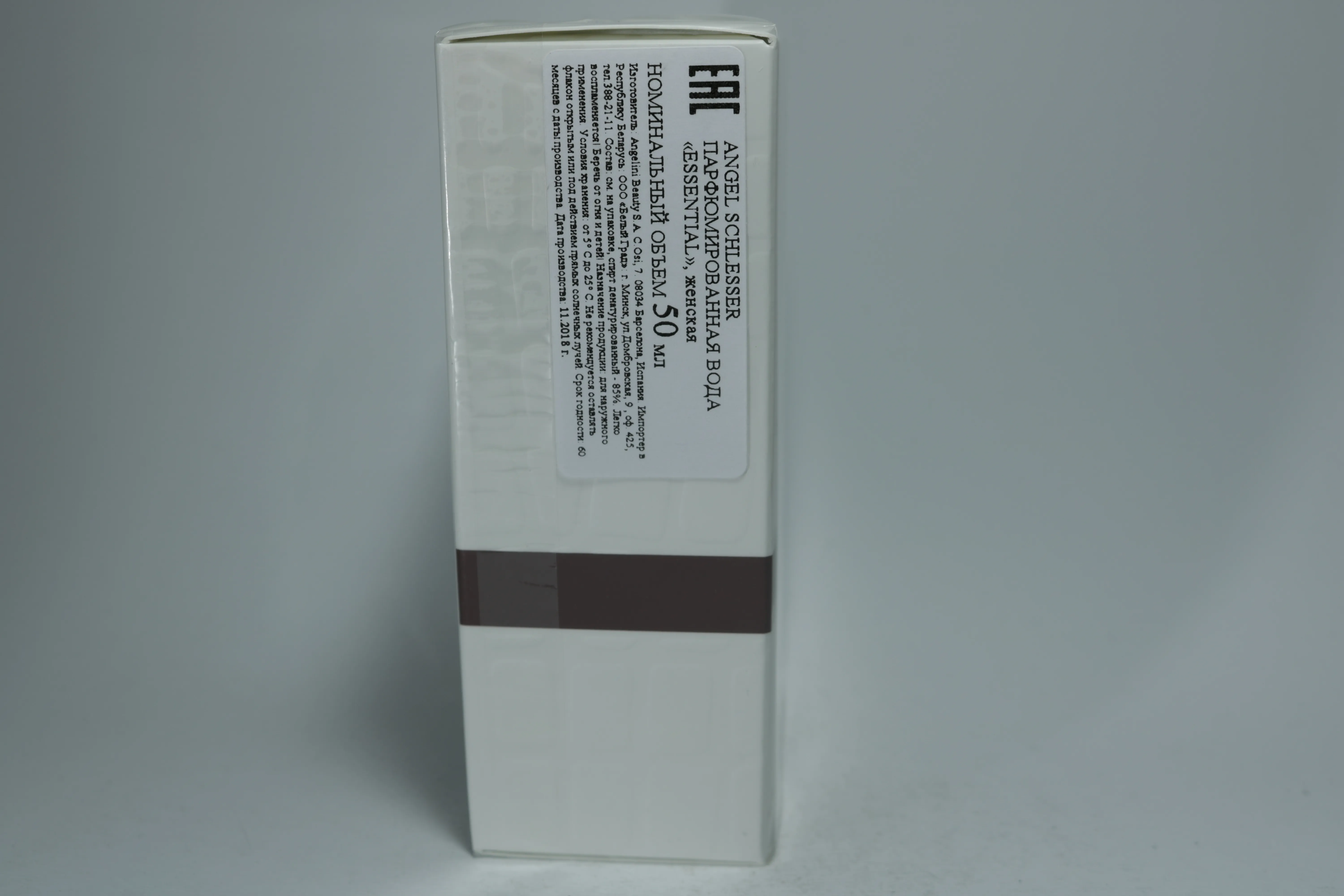 Angel Schlesser Essential парфюмерная вода