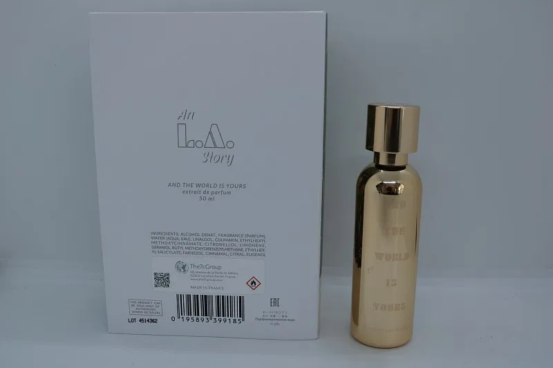 What We Do Is Secret And The World Is Yours