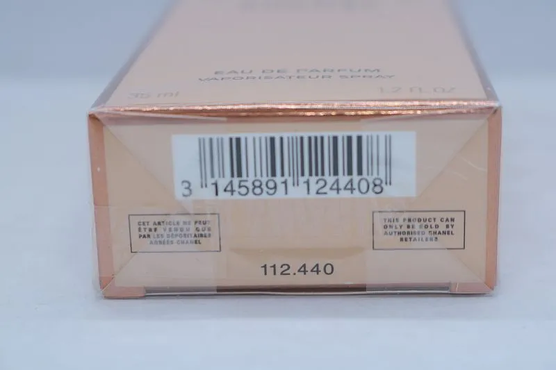 Chanel Allure парфюмерная вода