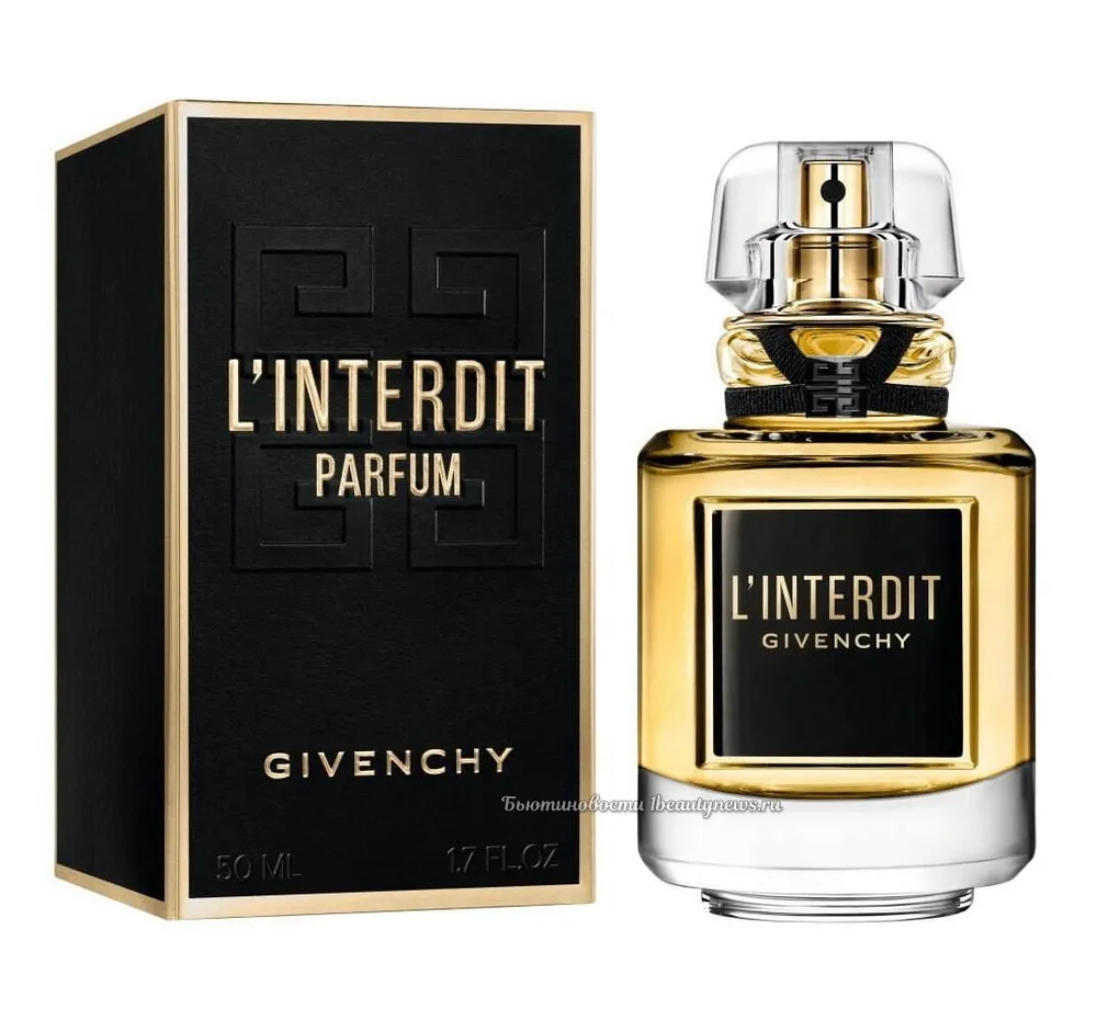 Givenchy L Interdit Parfum