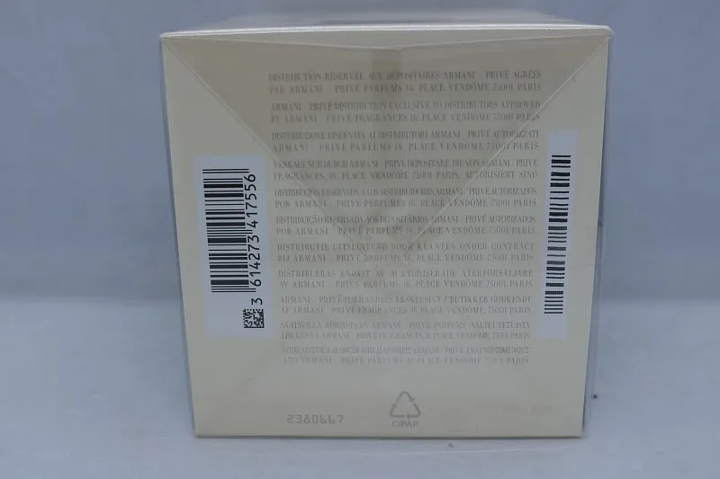 Giorgio Armani Cypres Pantelleria