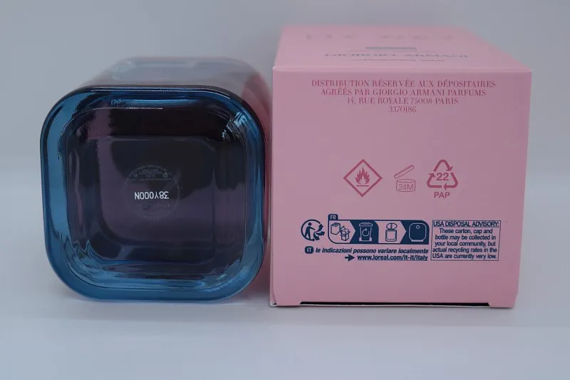 Giorgio Armani My Way Intense