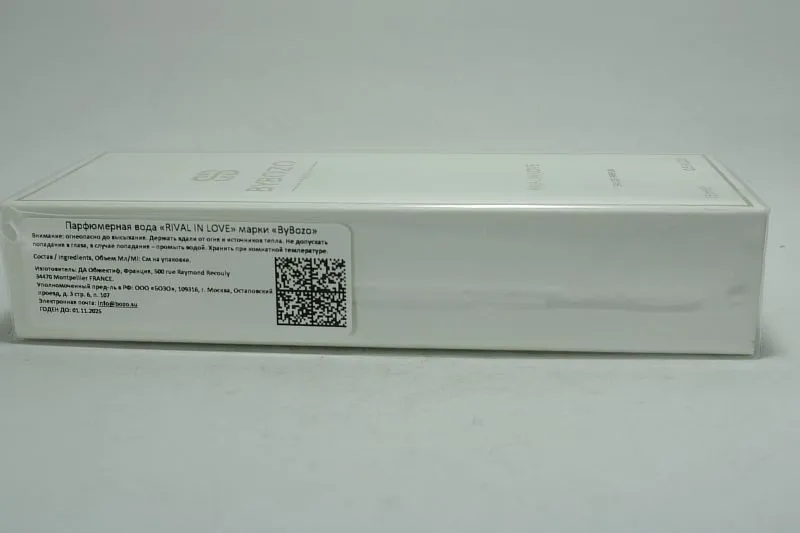 ByBozo Rival in Love парфюмерная вода