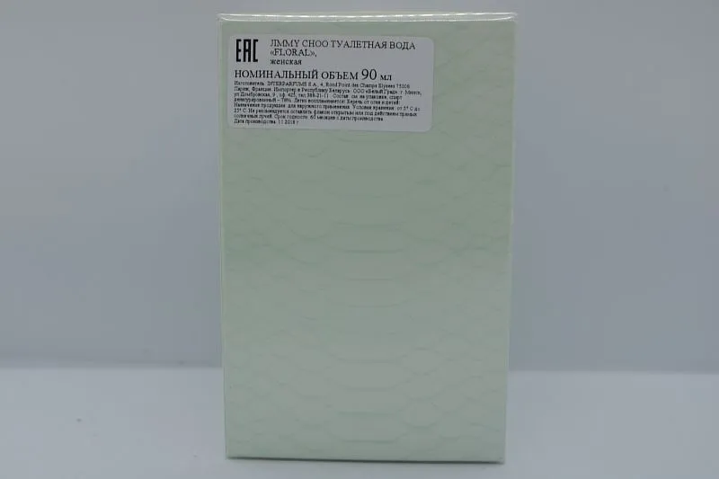 Jimmy Choo Floral туалетная вода