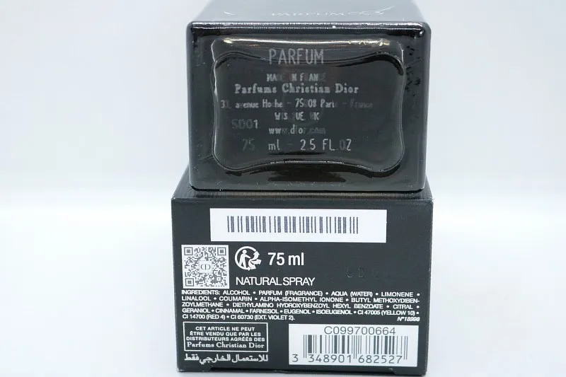 Christian Dior Homme Parfum 2025