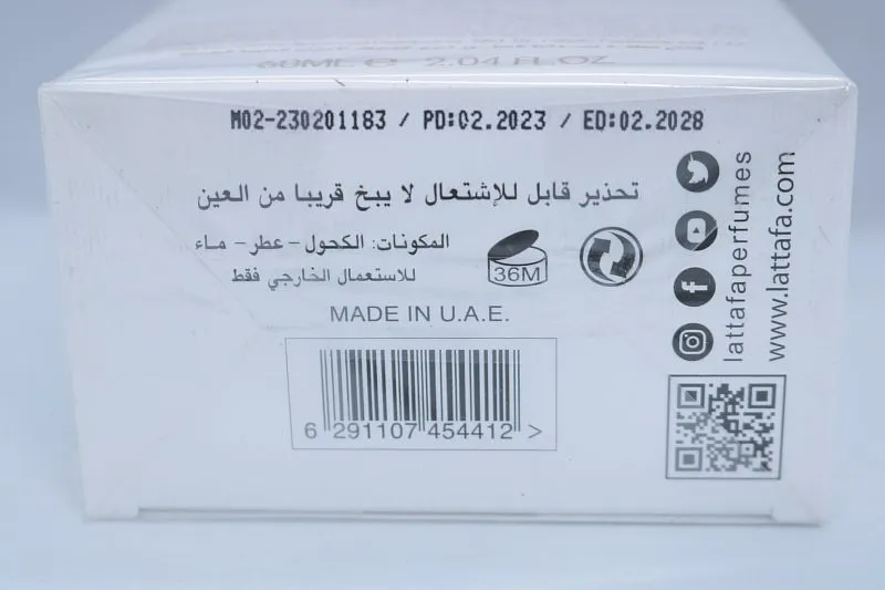 Lattafa Ana Abiyedh Rouge парфюмерная вода