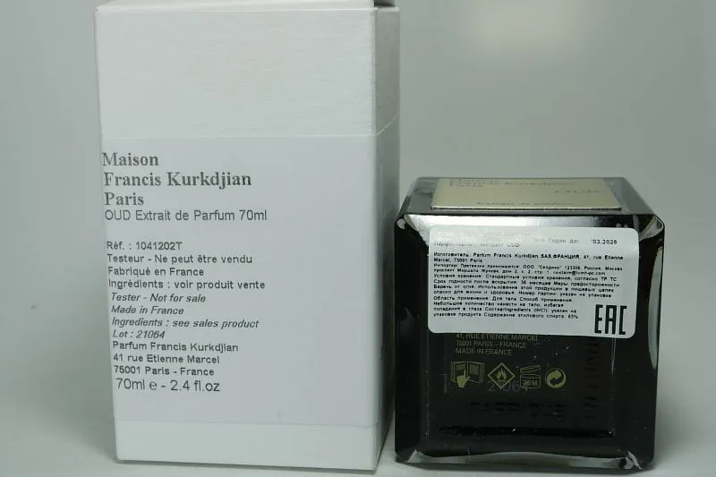 Maison Francis Kurkdjian Oud парфюмерная вода