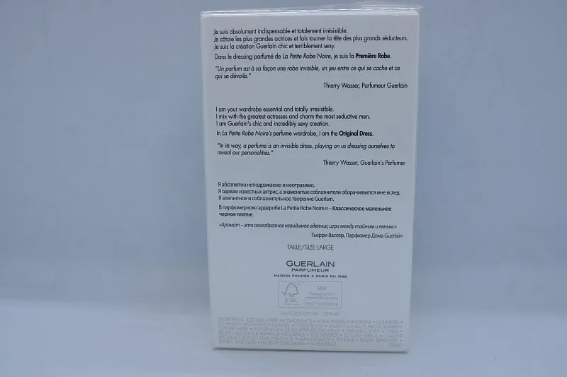 Guerlain La Petite Robe Noire Ma Premiere Robe парфюмерная вода