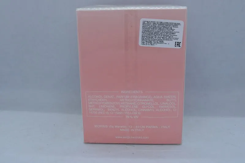 Sergio Tacchini La Volee