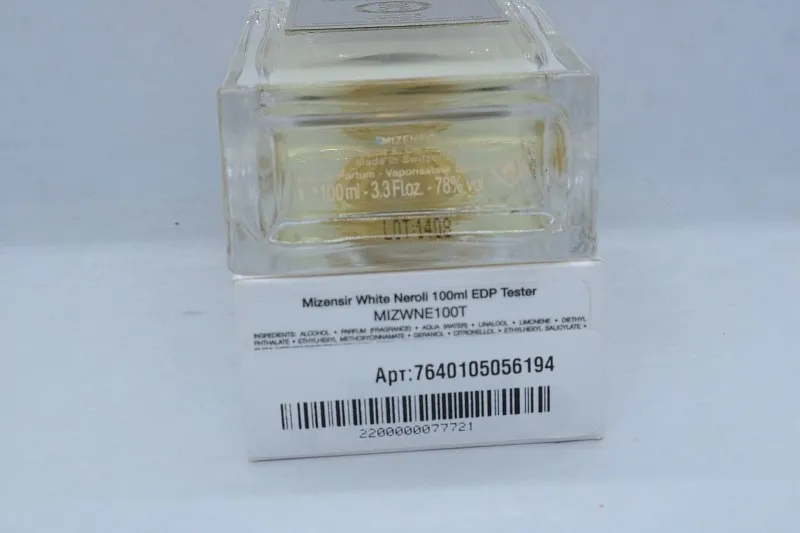 Mizensir White Neroli парфюмерная вода