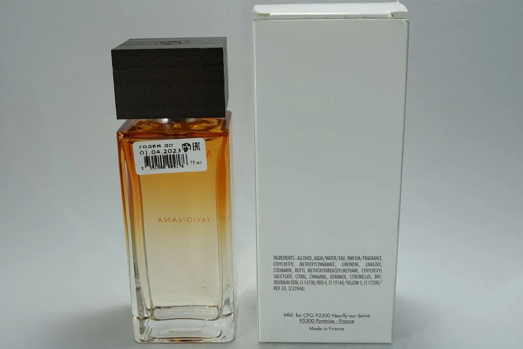 Azzaro Solarissimo Favignana туалетная вода