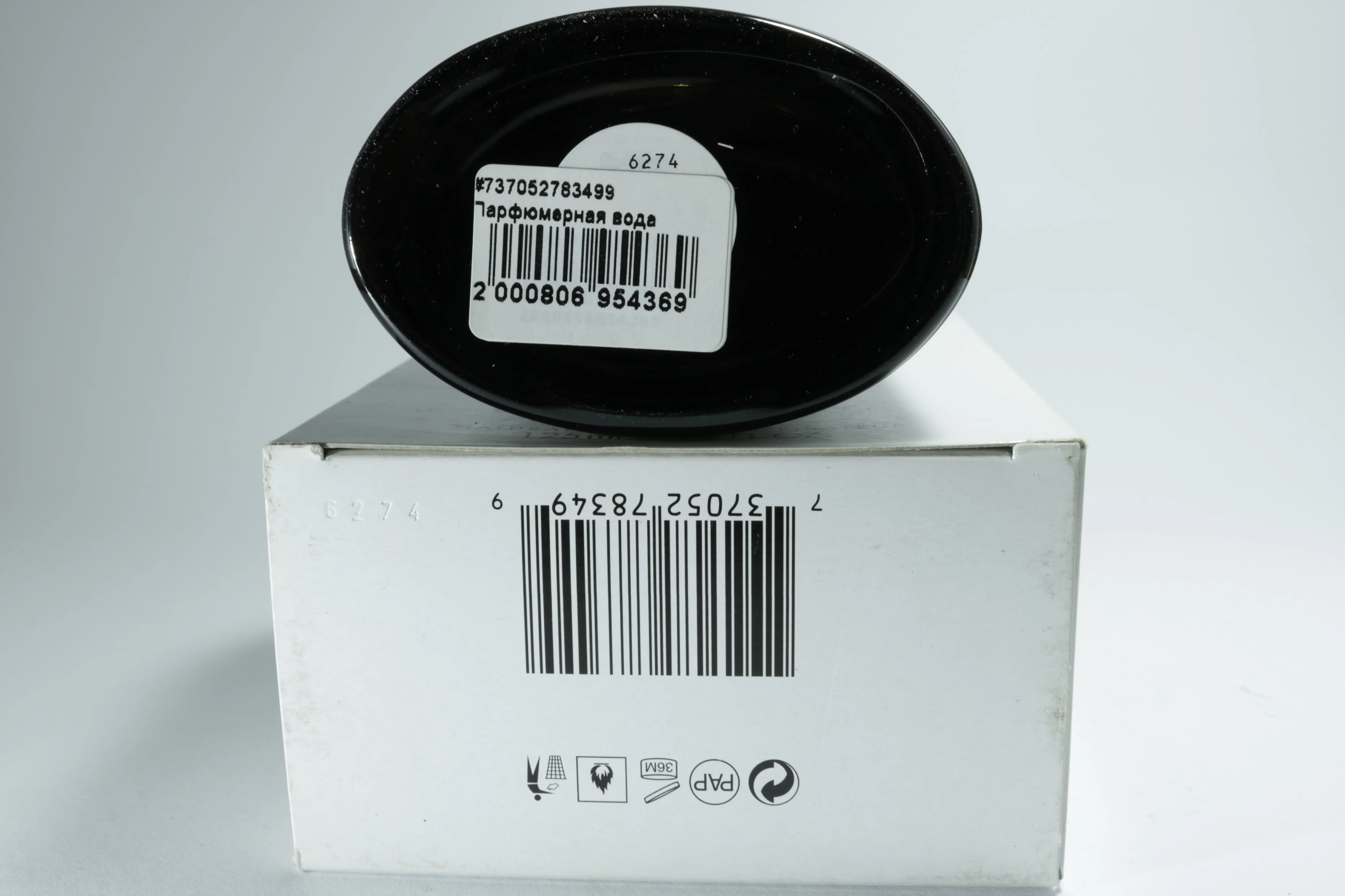 Dolce & Gabbana Intenso парфюмерная вода