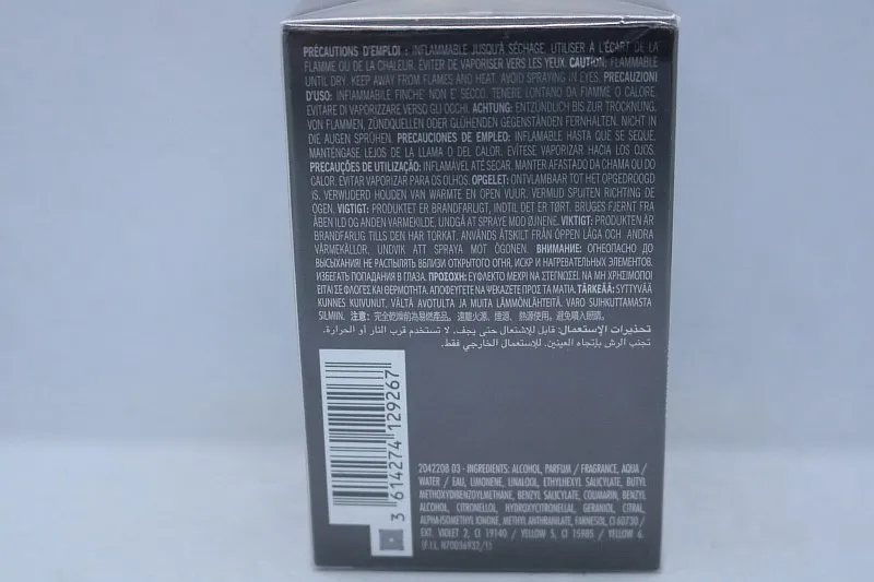 Azzaro The Most Wanted Eau de Toilette Intense туалетная вода