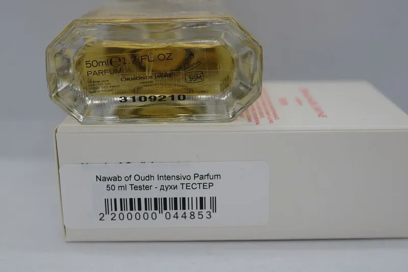 Ormonde Jayne Nawab of Oudh Intensivo парфюмерная вода