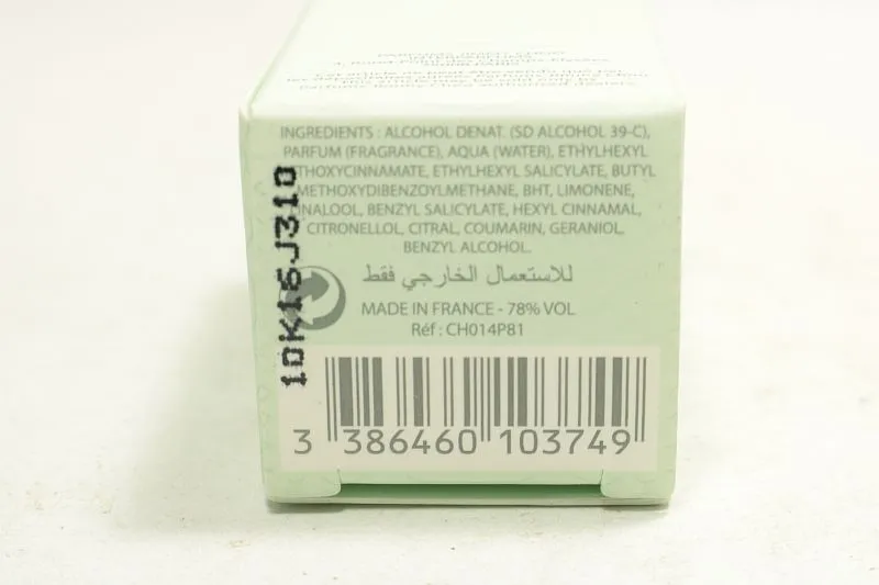 Jimmy Choo Floral туалетная вода