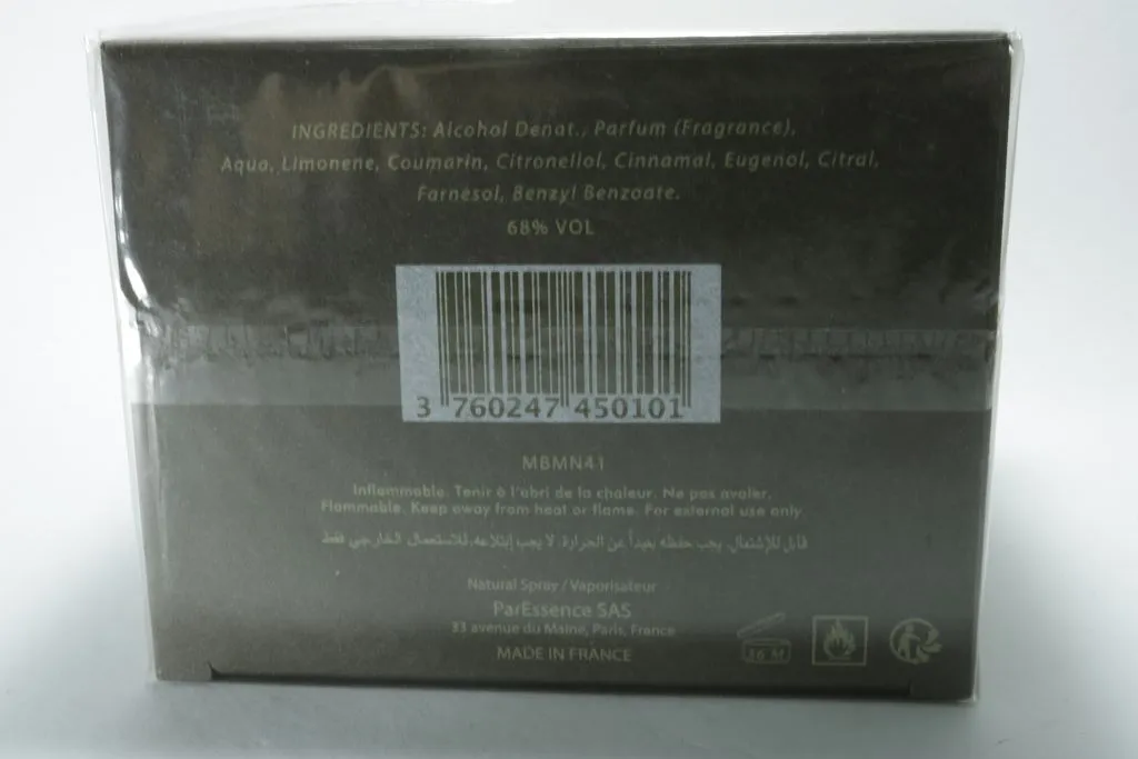 Majda Bekkali Mon Nom Est Rouge парфюмерная вода