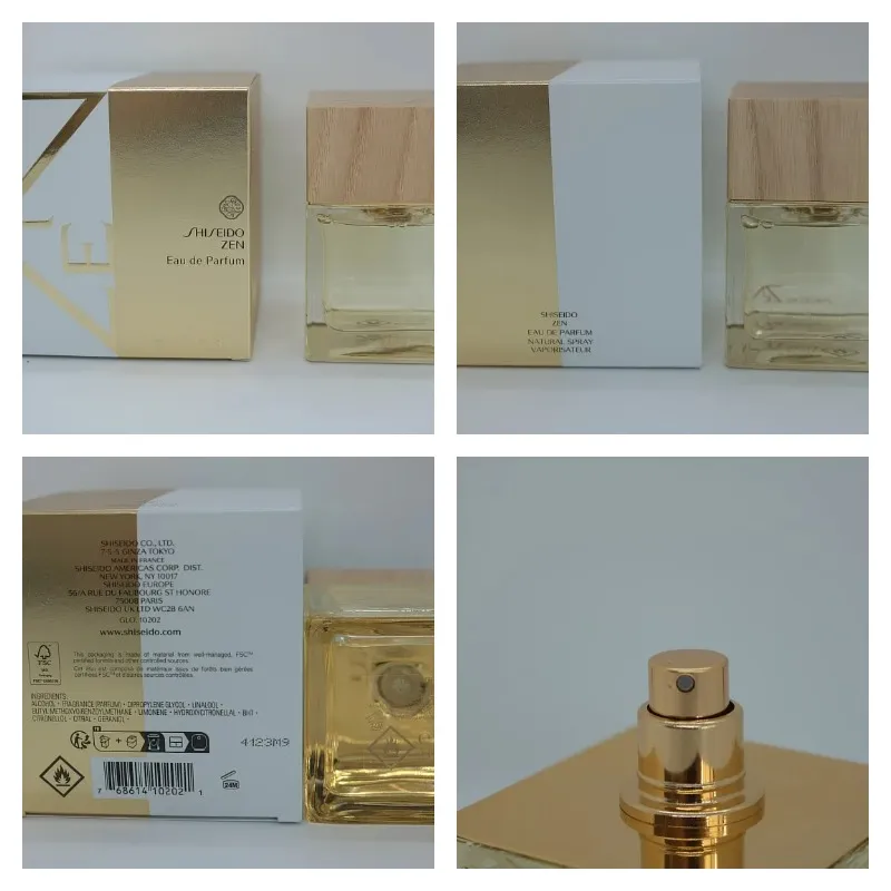 Shiseido Zen 2007 парфюмерная вода