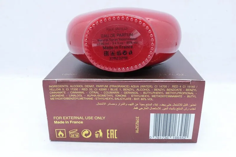 Max Philip Cherry парфюмерная вода