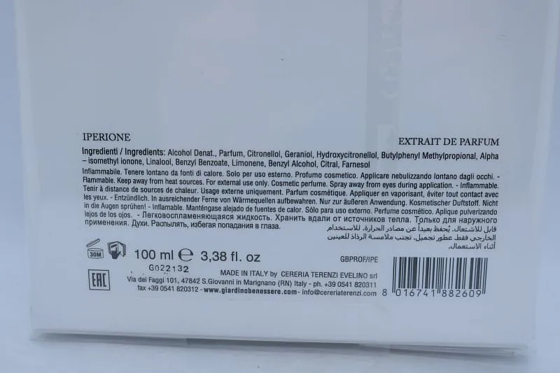 Giardino Benessere Iperione духи