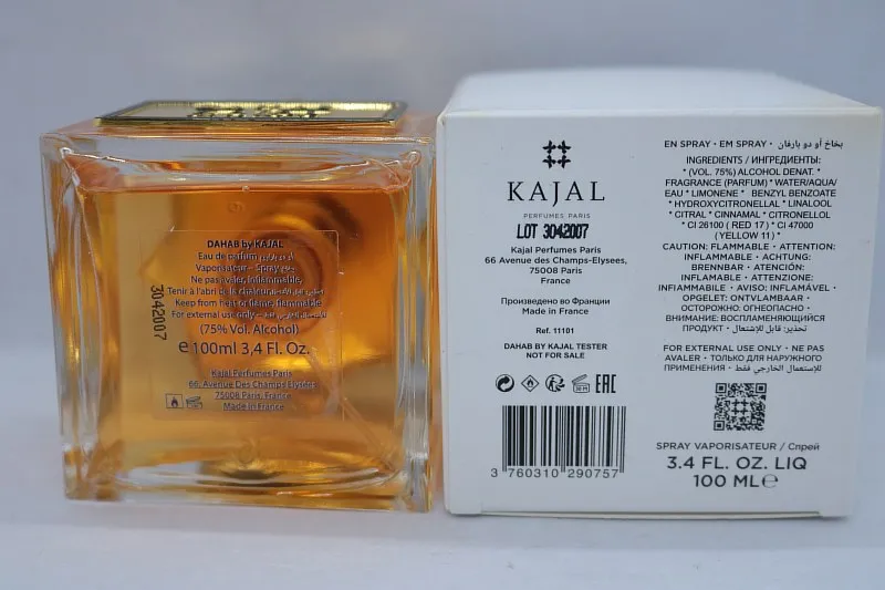 Kajal Dahab парфюмерная вода