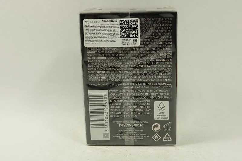 Yves Saint Laurent Black Opium Eau de Parfum Extreme парфюмерная
