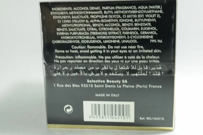 Sonia Rykiel Le Parfum парфюмерная вода